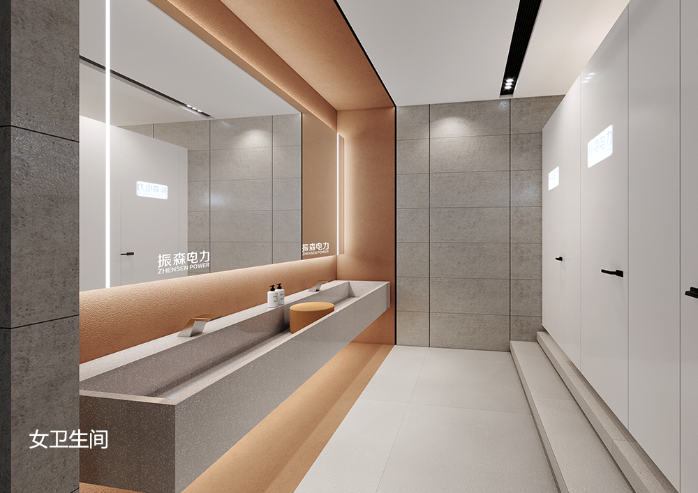 女衛(wèi)生間.jpg