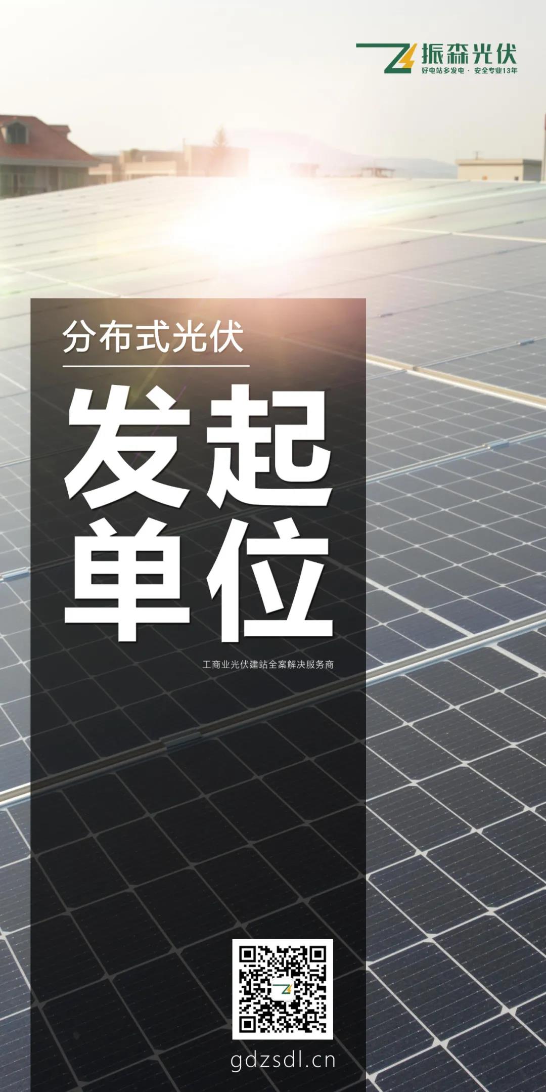 微信圖片_20211229152213.jpg 微信圖片_20211229152213.jpg